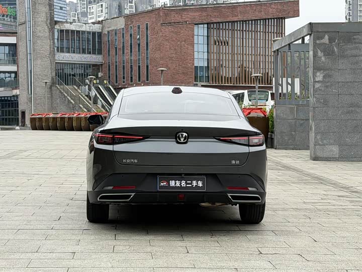 Changan Yida, 2023 — фото 5 из 9