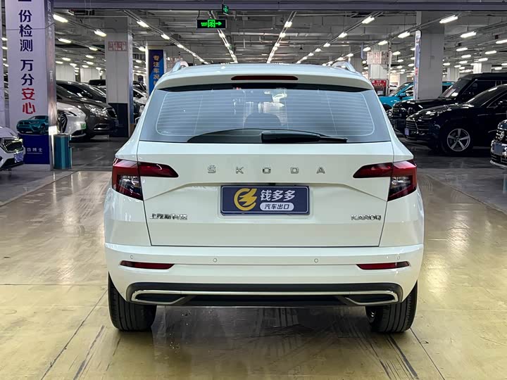 Skoda Karoq, 2021 — фото 5 из 9