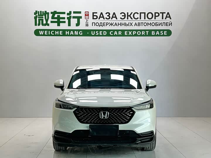 Honda XR-V, 2023 — фото 2 из 9