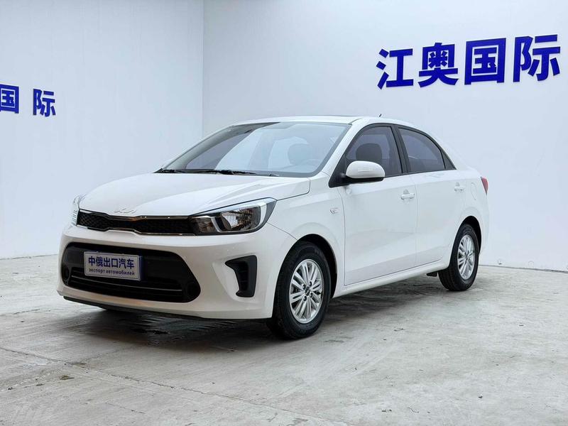 Kia Pegas, 2022 — купить в Самаре под ключ