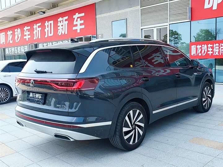 Volkswagen Talagon, 2021 — фото 8 из 9