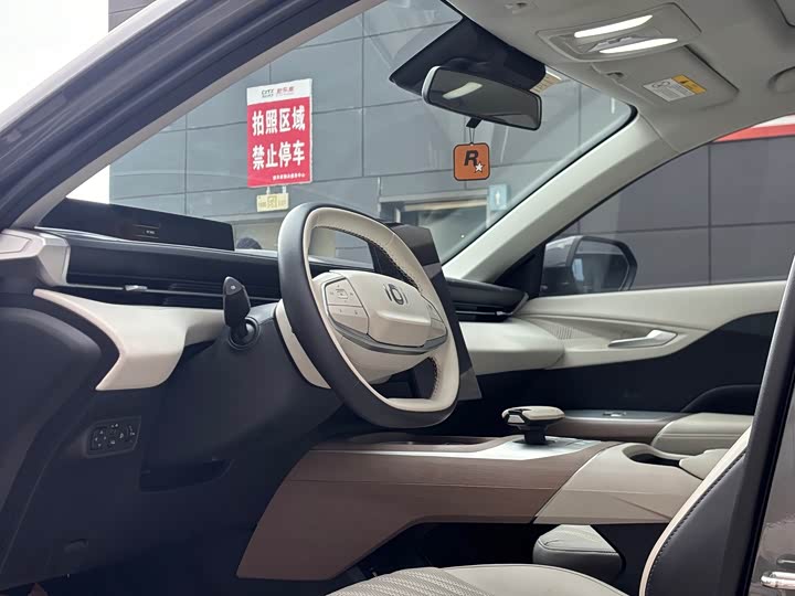 Changan Qiyuan (Nevo) A05, 2024 — фото 4 из 9