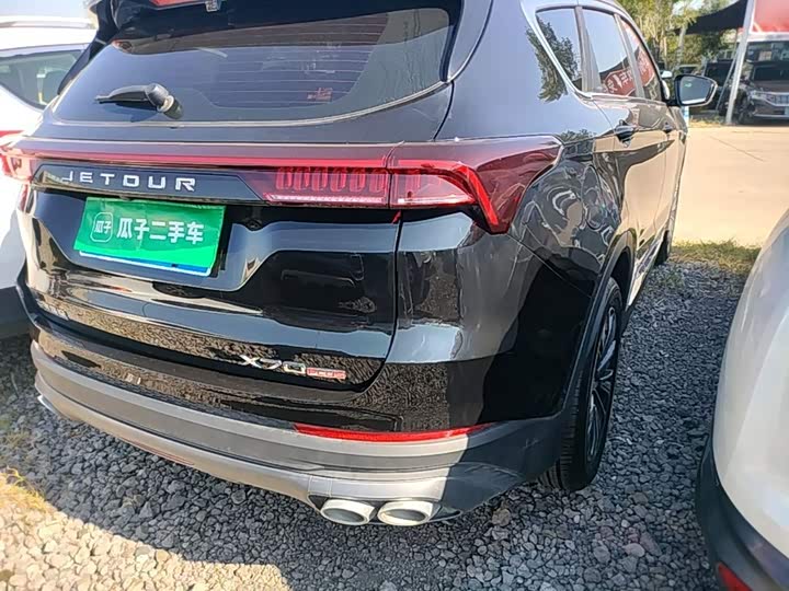 Jetour X70 Plus, 2025 — фото 8 из 9