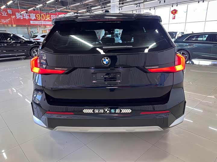 BMW X1, 2023 — фото 4 из 9