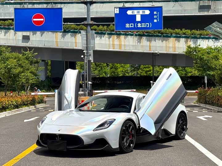 Maserati MC20, 2022 — фото 3 из 9