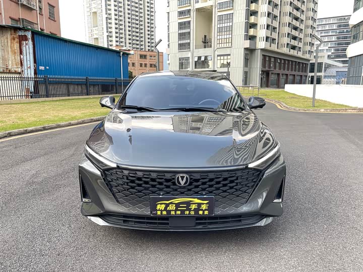 Changan Raeton Plus, 2023 — фото 3 из 9