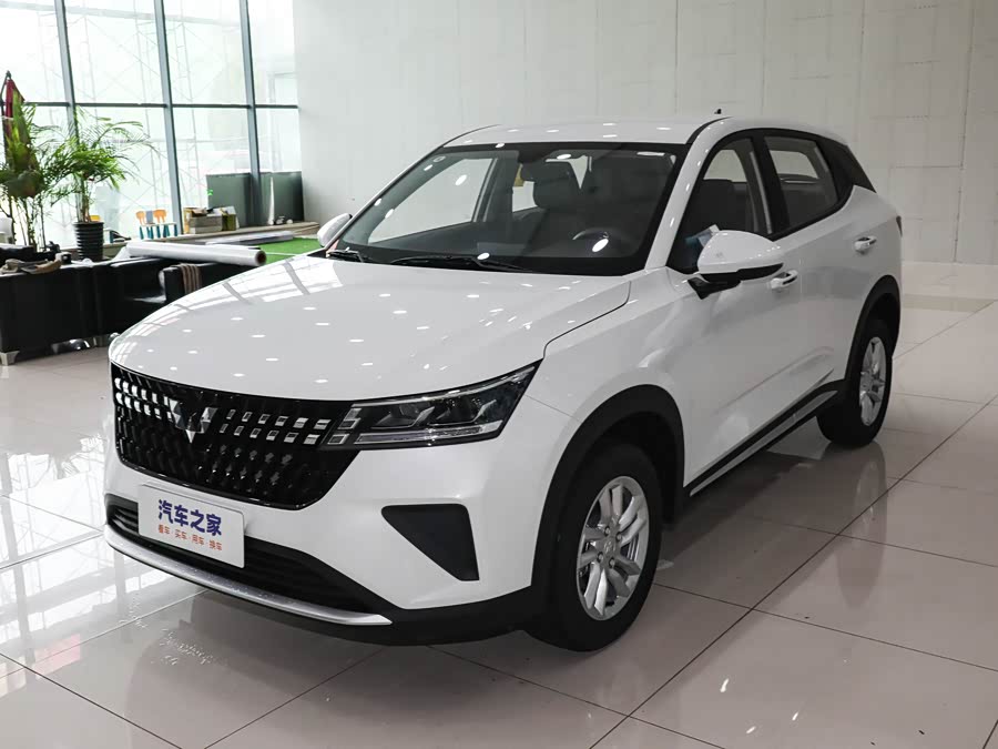 Wuling Xingchi, 2026 — купить в Казани под ключ