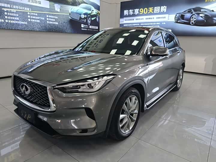 Infiniti QX50, 2021 — купить в Воронеже под ключ