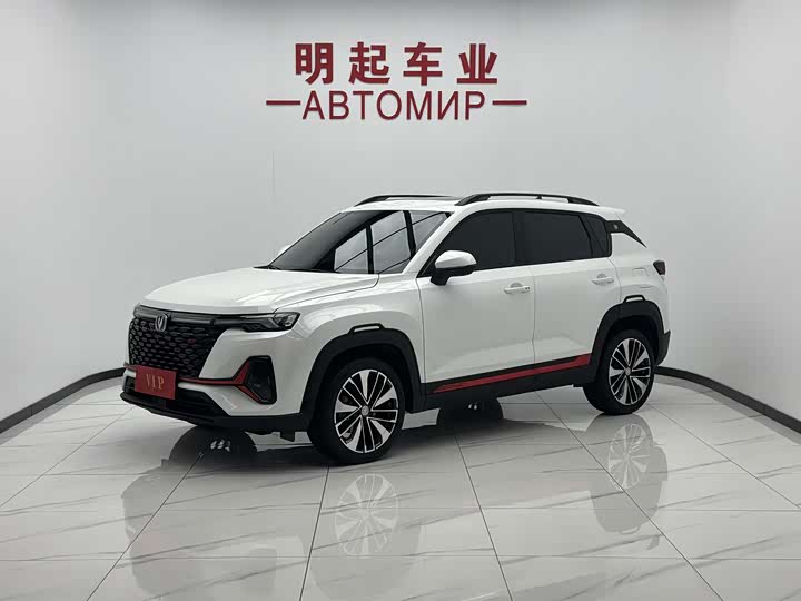 Changan CS35 Plus, 2022 — купить в Ульяновске под ключ