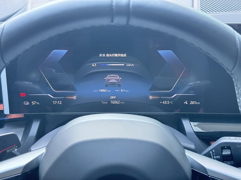 BMW i5, 2025 — фото 8 из 12