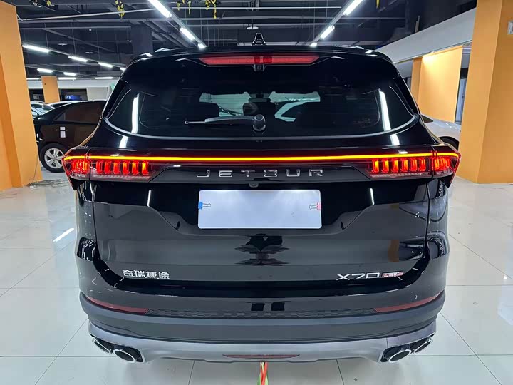 Jetour X70 Plus, 2024 — фото 8 из 9