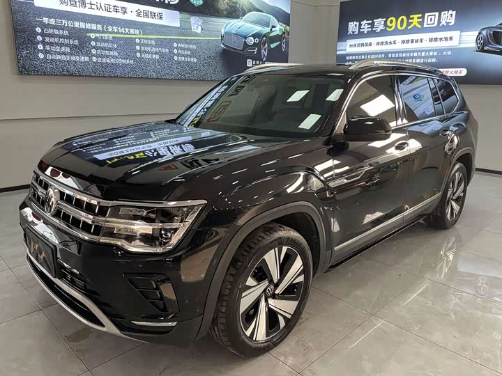 Volkswagen Teramont Pro, 2022 — купить в Ульяновске под ключ