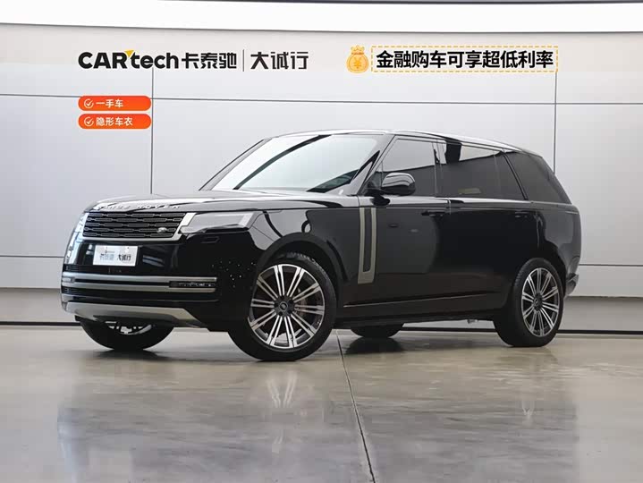 Land Rover Range Rover, 2024 — купить в Саранске под ключ