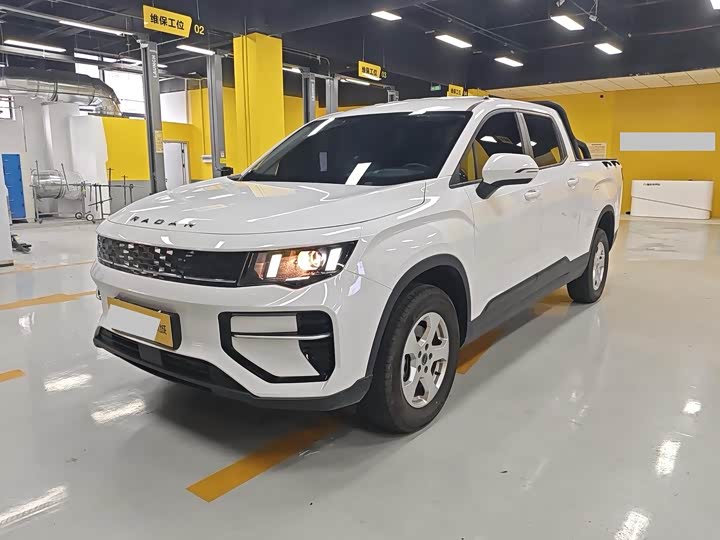 Radar RD5, 2025 — купить в Ижевске под ключ