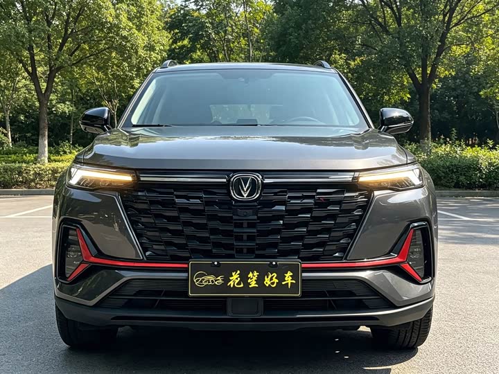 Changan CS35 Plus, 2023 — фото 2 из 9