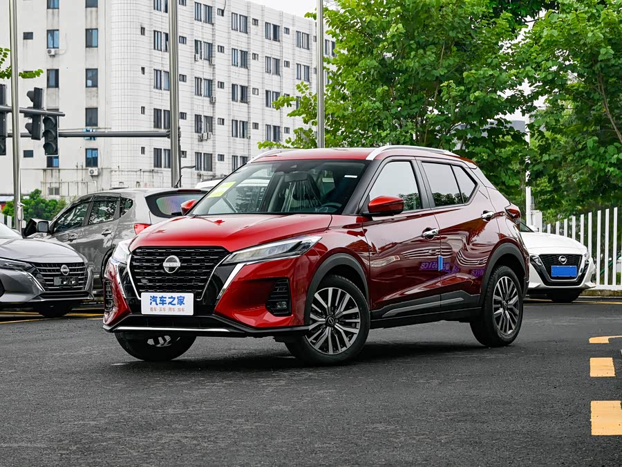 Nissan Kicks, 2026 — купить в Самаре под ключ