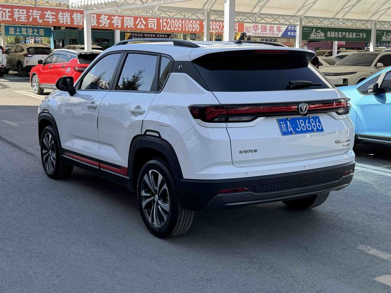 Changan CS35 Plus, 2023 — фото 4 из 9