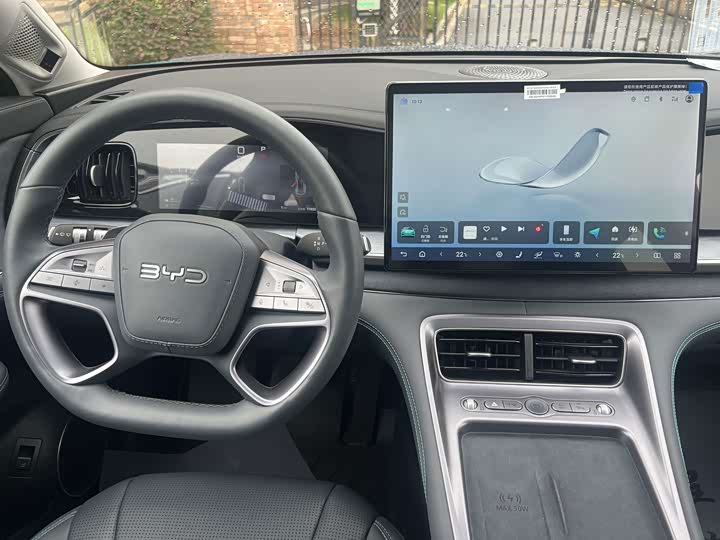 BYD Sea Lion 07 DM-i Hybrid, 2025 — фото 7 из 9