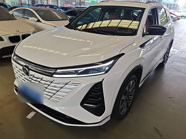 Changan CS75 Plus, 2024 — купить в Орле под ключ