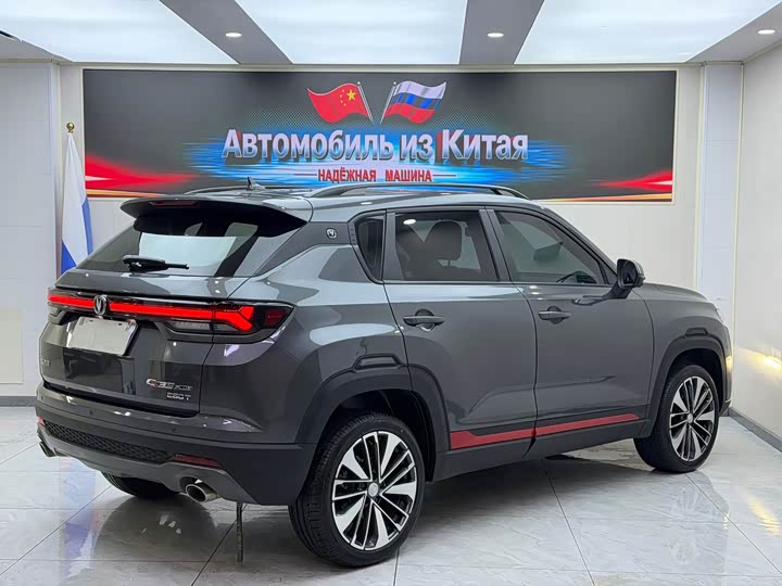 Changan CS35 Plus, 2022 — фото 4 из 9