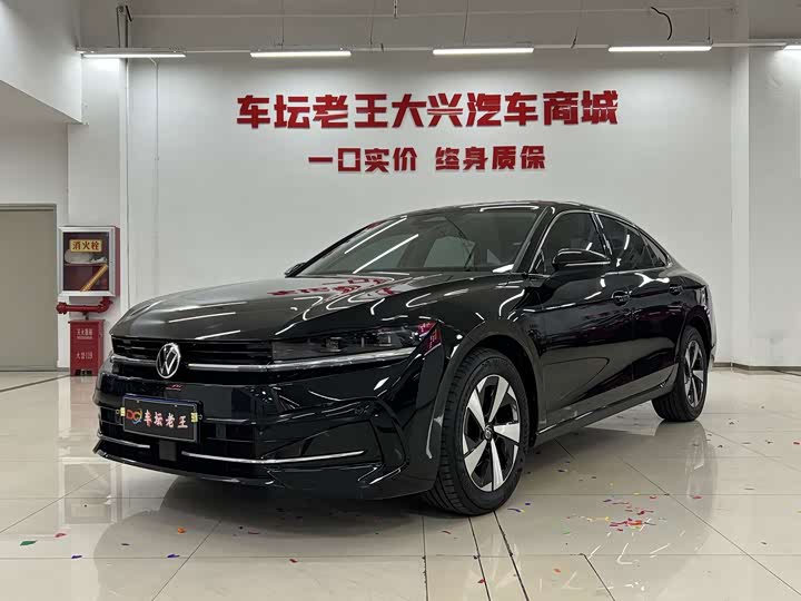 Volkswagen Magotan, 2024 — купить в Тамбове под ключ