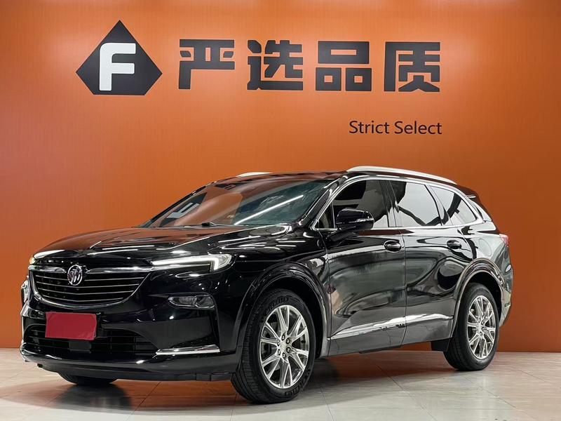 Buick Enclave, 2022 — купить в Тольятти под ключ