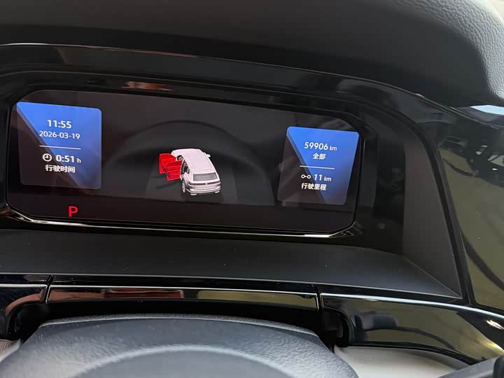 Volkswagen Teramont Pro, 2022 — фото 6 из 9