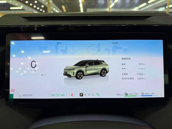 Lynk & Co 08 EM-P Hybrid, 2025 — фото 6 из 9