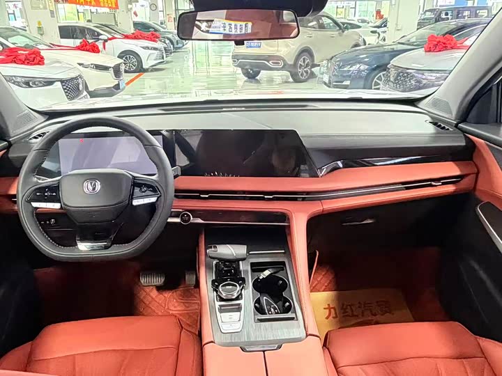 Changan CS75 Plus, 2025 — фото 5 из 9