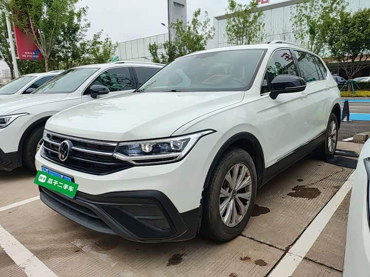 Volkswagen Tiguan L Pro, 2024 — купить в Кирове под ключ