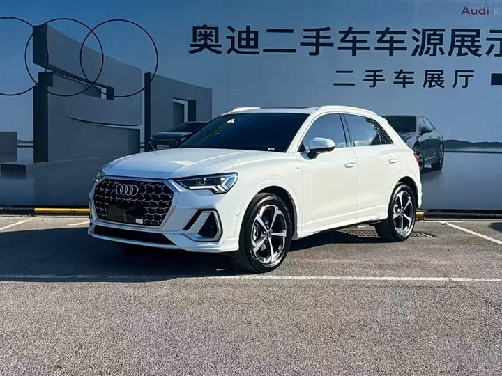 Audi Q3, 2025 — купить в Орле под ключ