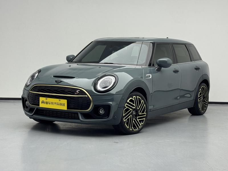 Mini Clubman, 2022 — купить в Кирове под ключ