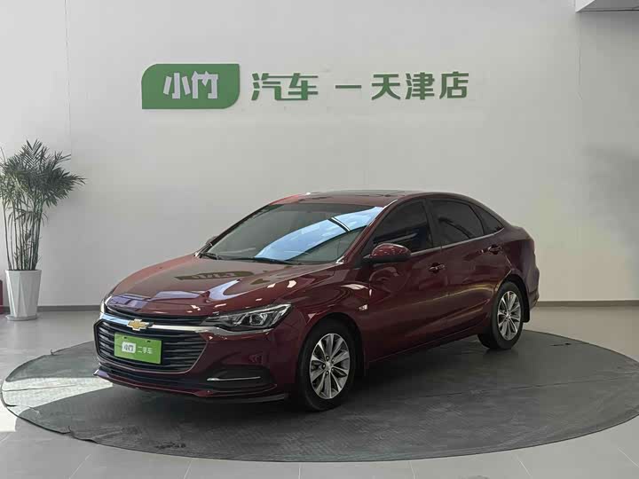 Chevrolet Monza, 2022 — купить в Тольятти под ключ