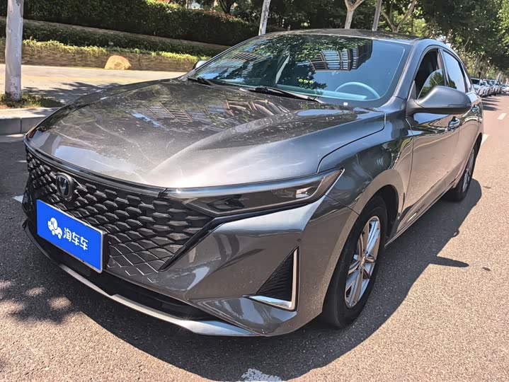Changan Raeton Plus, 2023 — купить в Самаре под ключ