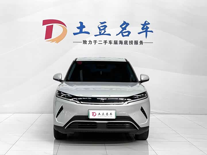 BYD Yuan Up, 2025 — фото 2 из 9