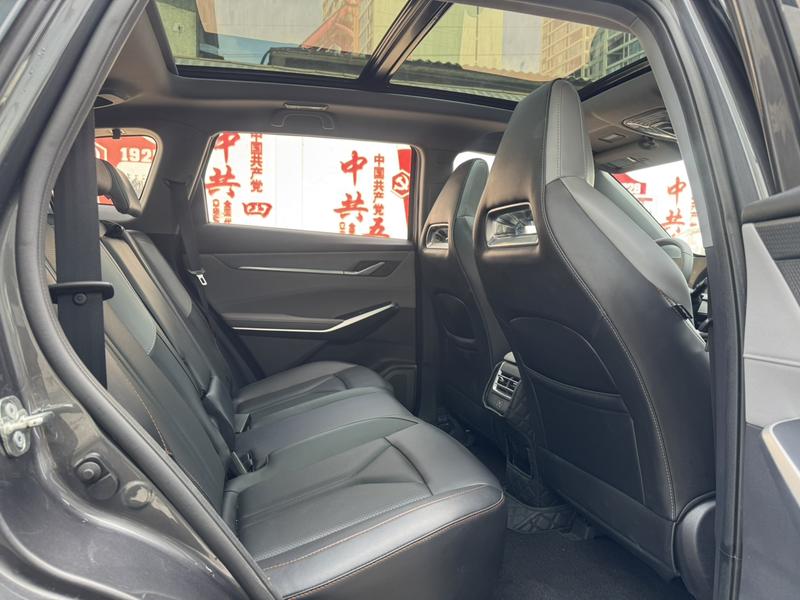 Changan CS75 Plus, 2023 — фото 9 из 10