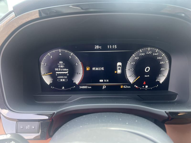 Infiniti QX60, 2023 — фото 7 из 11