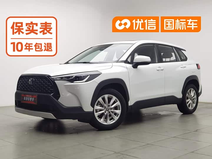 Toyota Corolla Cross, 2023 — купить в Иванове под ключ