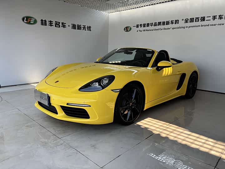 Porsche 718, 2024 — купить в Иванове под ключ