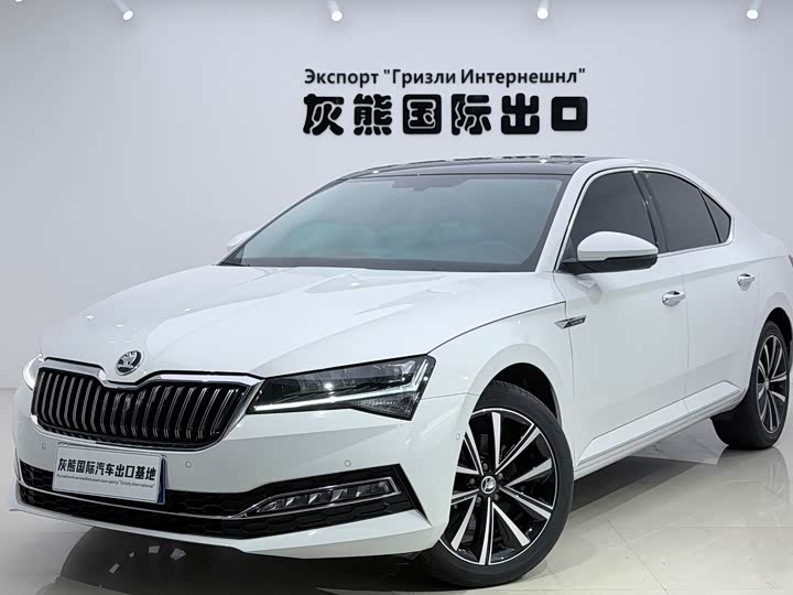 Skoda Superb, 2023 — купить в Воронеже под ключ