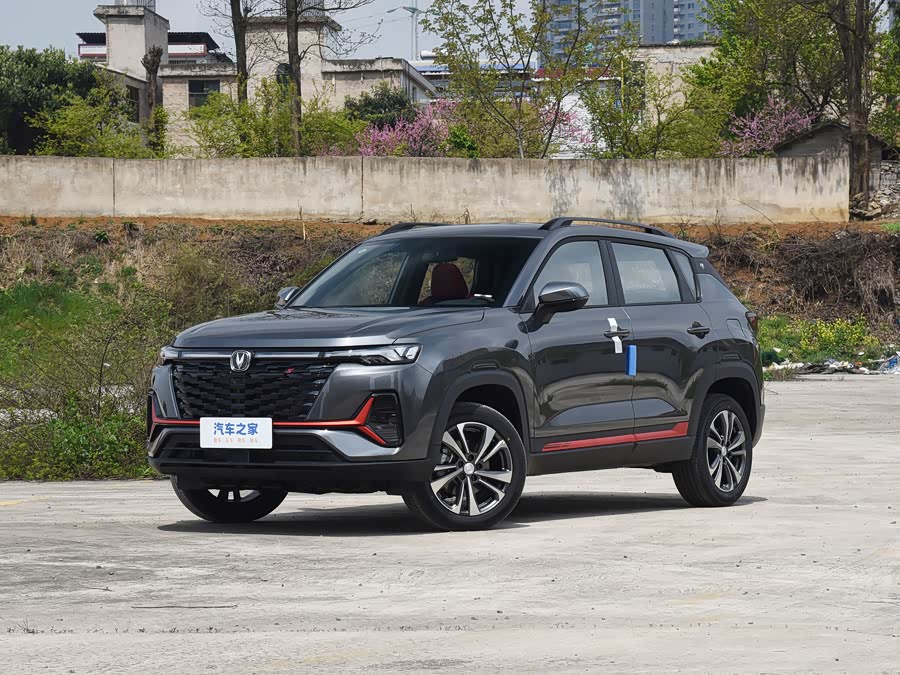 Changan CS35 Plus, 2026 — купить в Перми под ключ