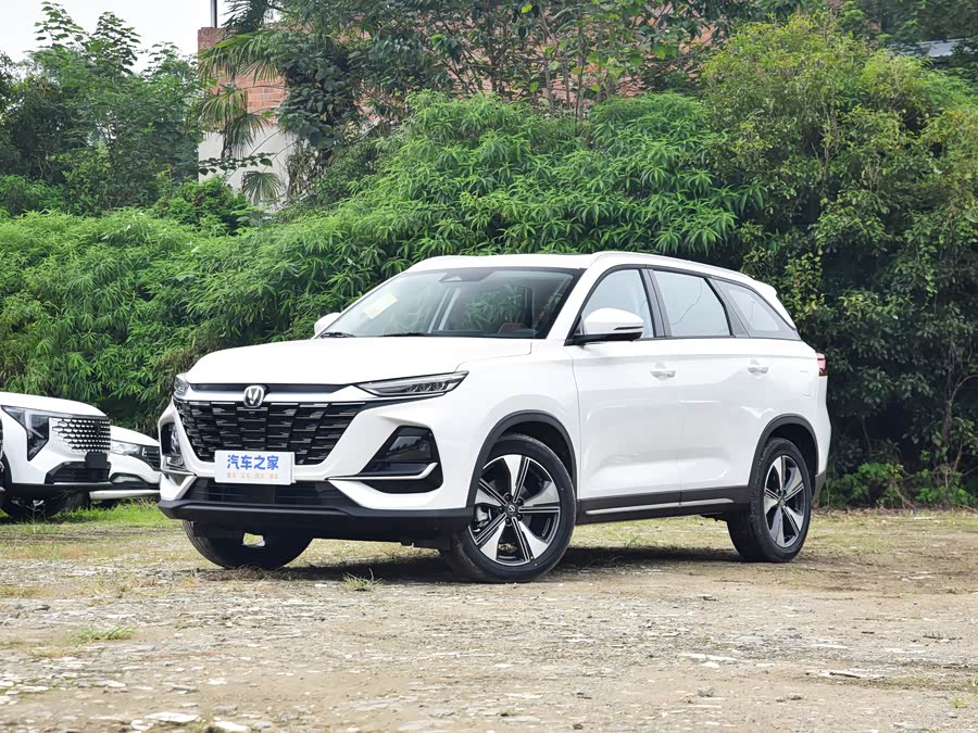 Changan CS75, 2026 — купить в Белгороде под ключ
