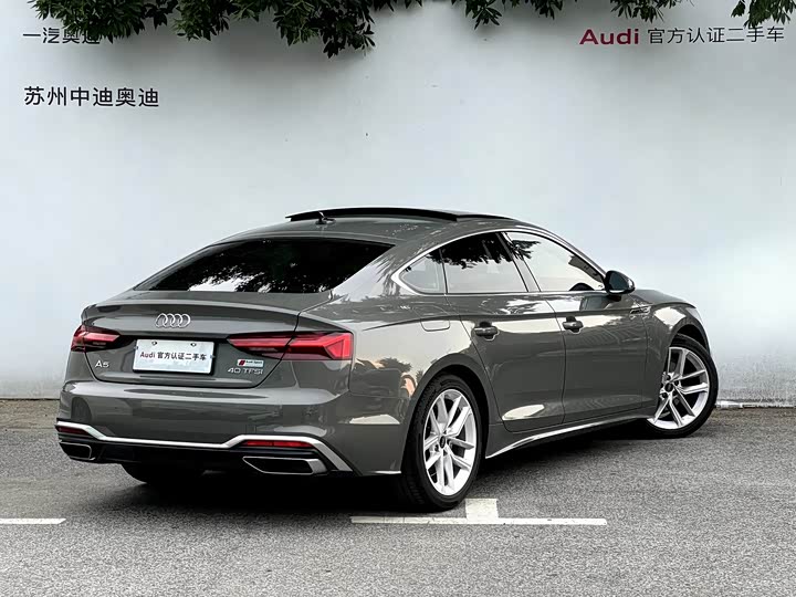 Audi A5, 2023 — фото 4 из 9