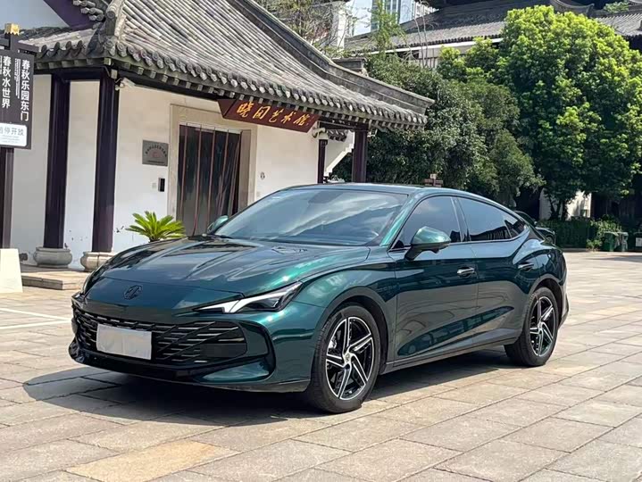 MG Motor 7, 2023 — купить в Пензе под ключ