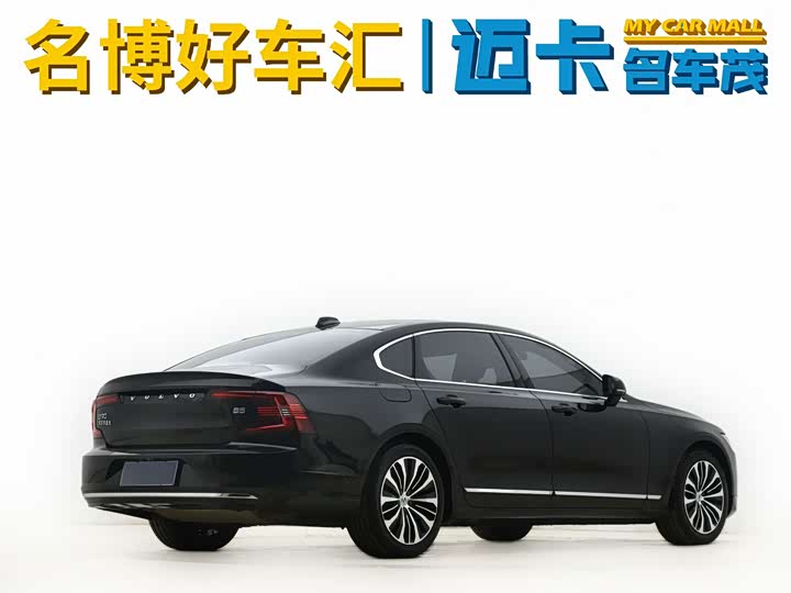 Volvo S90, 2023 — фото 4 из 9