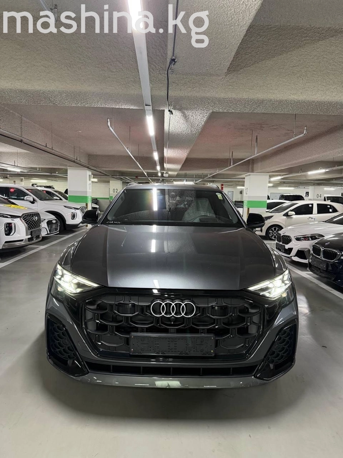 Audi Q8, 2026