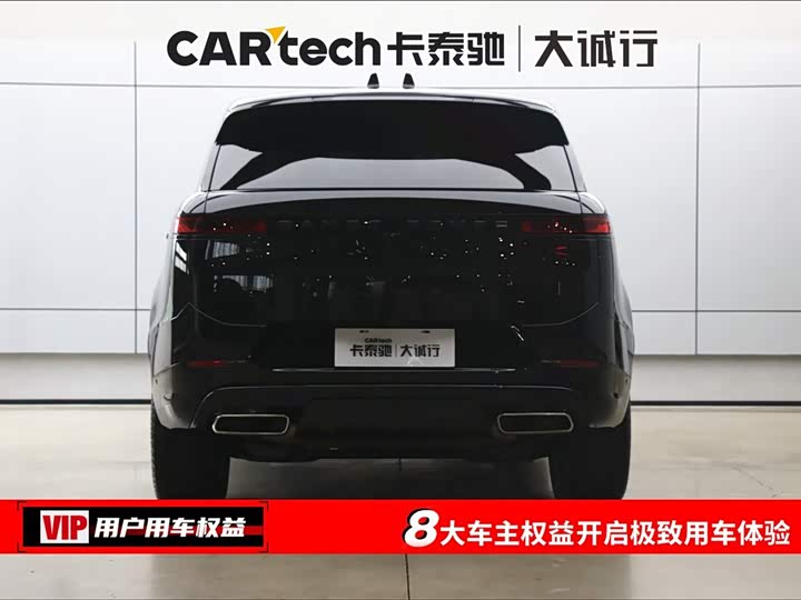 Land Rover Range Rover Sport, 2023 — фото 8 из 9