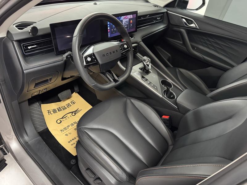 Roewe RX5, 2023 — фото 8 из 10