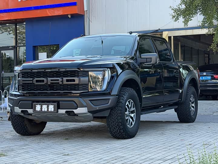 Ford F-150 Raptor, 2023 — купить в Белгороде под ключ