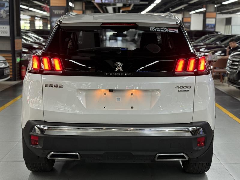 Peugeot 4008, 2021 — фото 5 из 10